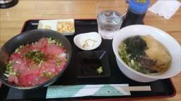 2015-07-18 11.50.59.JPG